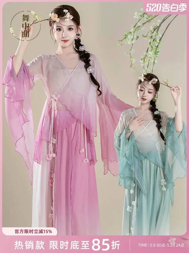 Traje de Danza Clásica para el Festival de Medio Otoño, Vestido de Gasa con Degradado Floral Etéreo, Falda Amplia Fluida, Estilo Chino