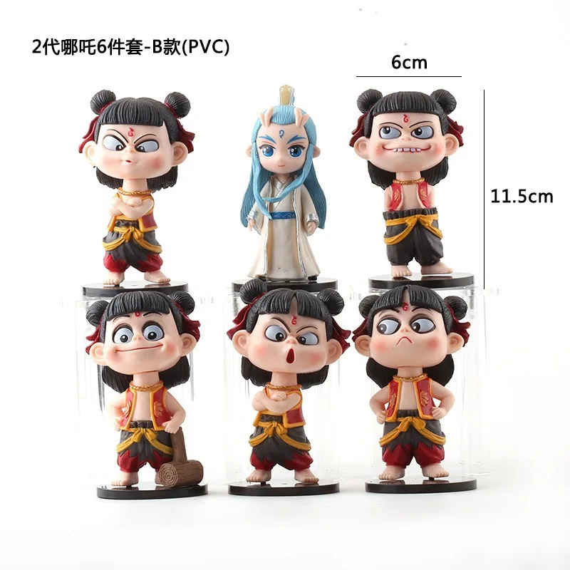 6PCS Ne Zha2 อะนิเมะตัวเลข Nezha Action Figure Aobing ตุ๊กตา PVC รูปปั้นเครื่องประดับรถ Nezha Aobing ของเล่นของขวัญของเล่นเด็ก