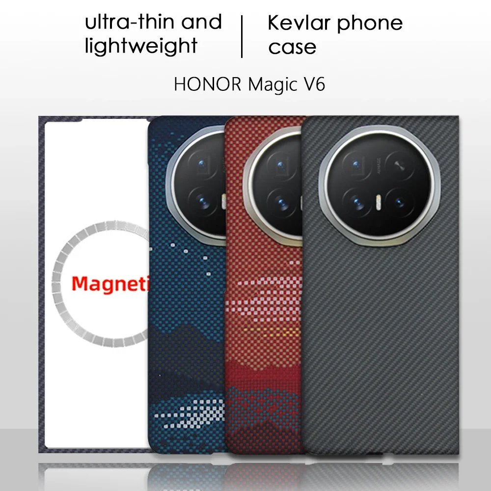 

Barely There Feel 600D Aramid Fiber Magnetic Case for Honor Magic V6 - Ultra Thin Luxury Carbon Fiber Cover, Shockproof