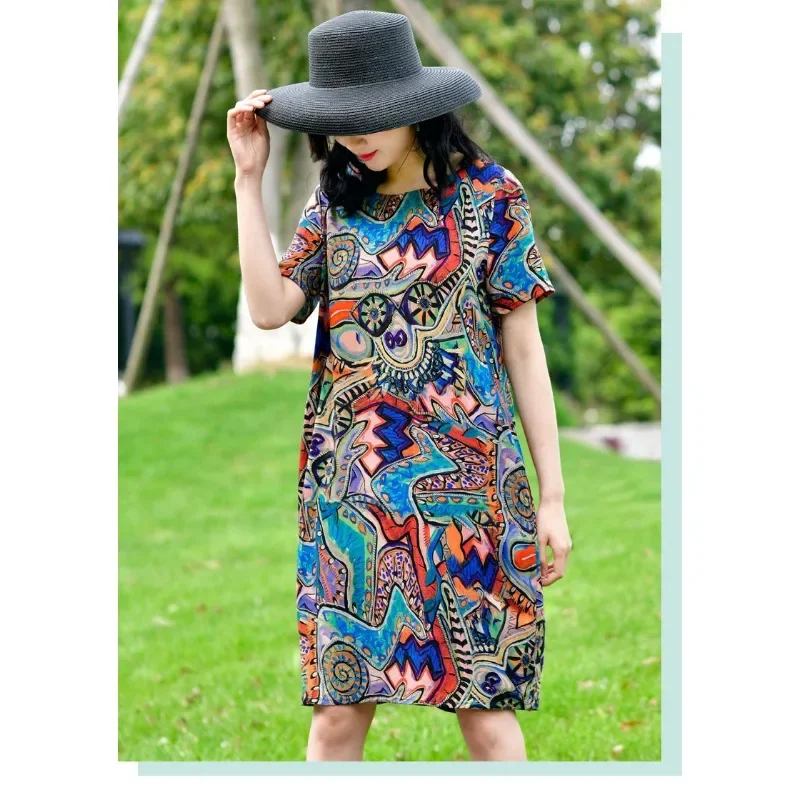 Floral Loose Dresses Plus-size Women's Dress Fat Mm Rich Lady Middle-aged Mom Outfit Tide Summer Wear Korean Version New Style