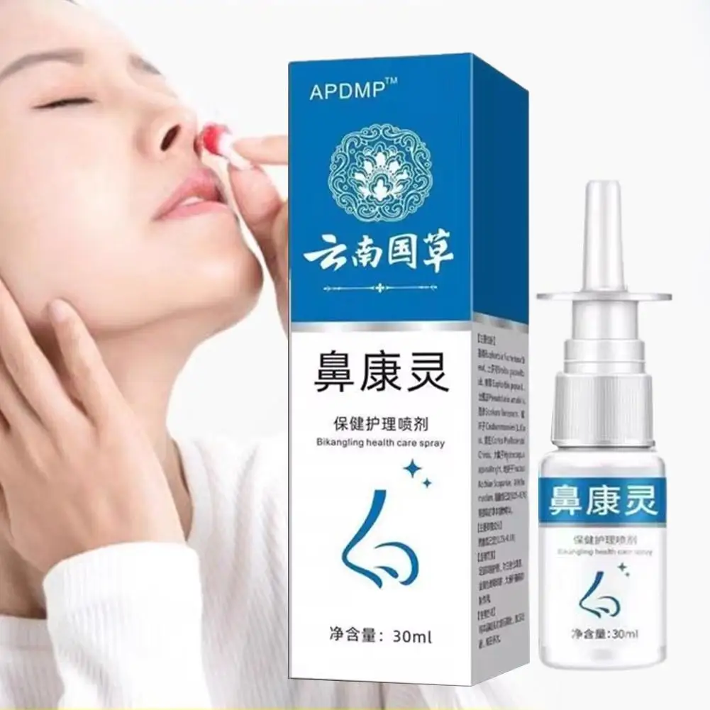 Spray Nasal para garganta, fórmula suave, membrana Mucous no irritante, seguro para niños y adultos, alivio rápido de la congestión, hidrata la respiración