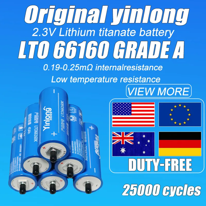 2.3V 45Ah Yinlong L…