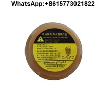 G07-Z1-0 new model is suitable for laser cutting machine tool processing center guide rail bottled lubricating grease universal