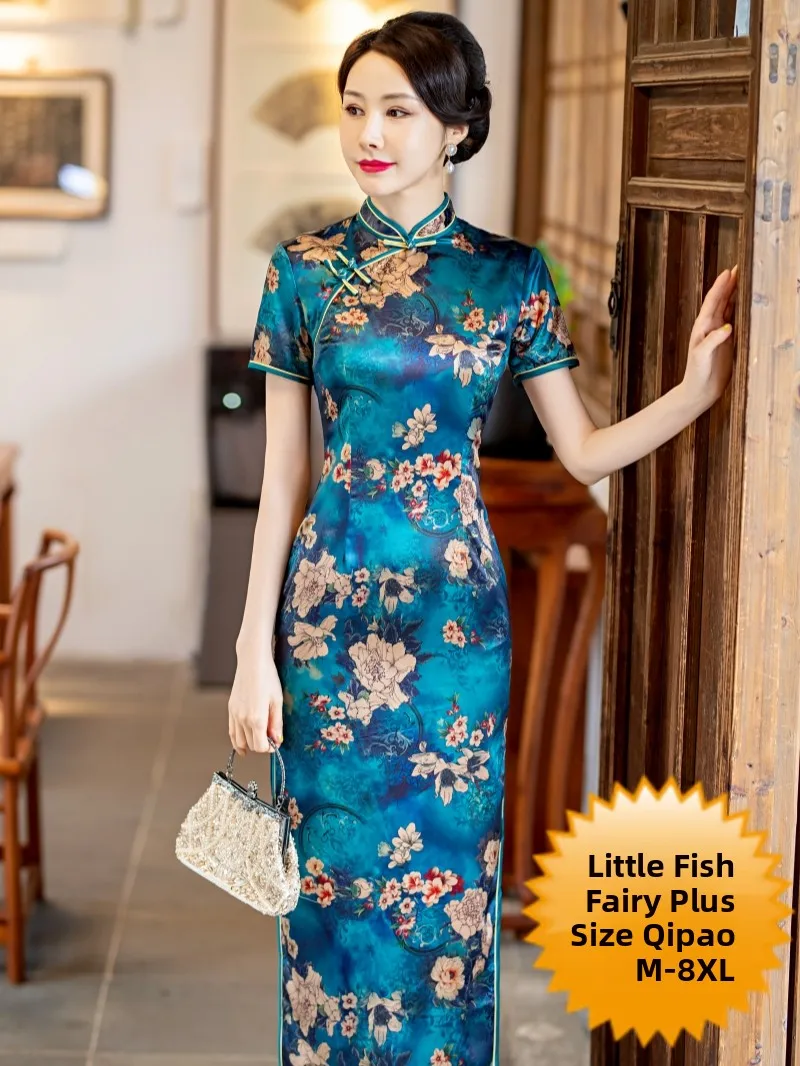 

Chinese Sle Long Qipao Dr plus Size Conceals Belly Attractive for Older Women Floral Patterned Retro Sle Faion oar