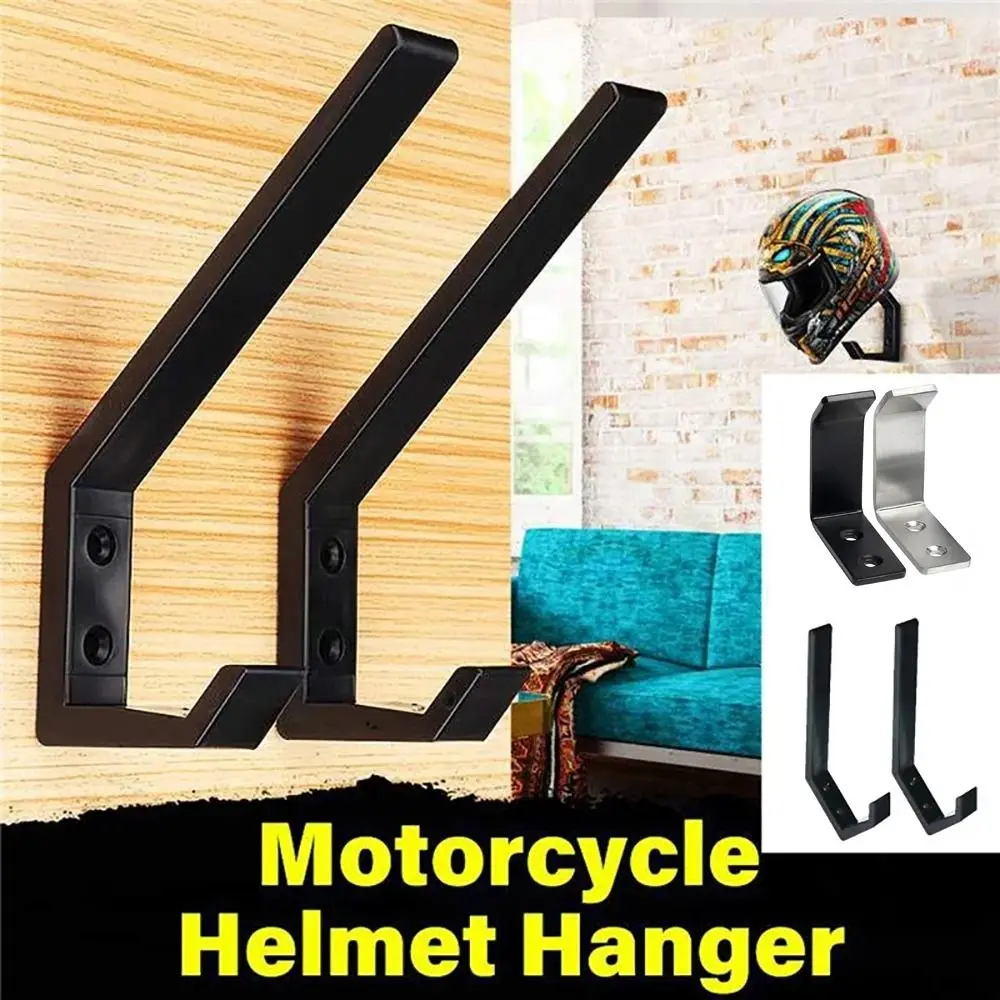 1Pcs Jacket Holder Motorcycle Helmet Holder Wall Mount Rack Stainless Steel Wall Hanger Wall Mount Multipurpose