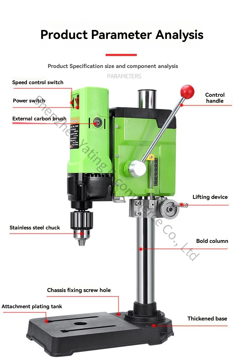 220V 1050W Upgraded Bench Drill High Precision Drilling Machine Small Drill Presse Miniature Bench Drill Woodworking Drilling