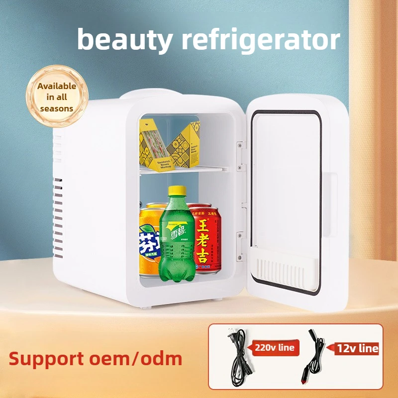 New Beauty Car Fridge with LED Mirror Finish Compact Mini 4L/6L Refrigeration Smart Temperature Control Dual-Use  Car and Home