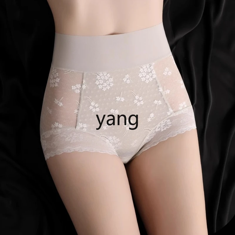 

LMM lace women's underwear, abdomen closed, high waist, hip lift, strong belly, shaping waist, antibacterial