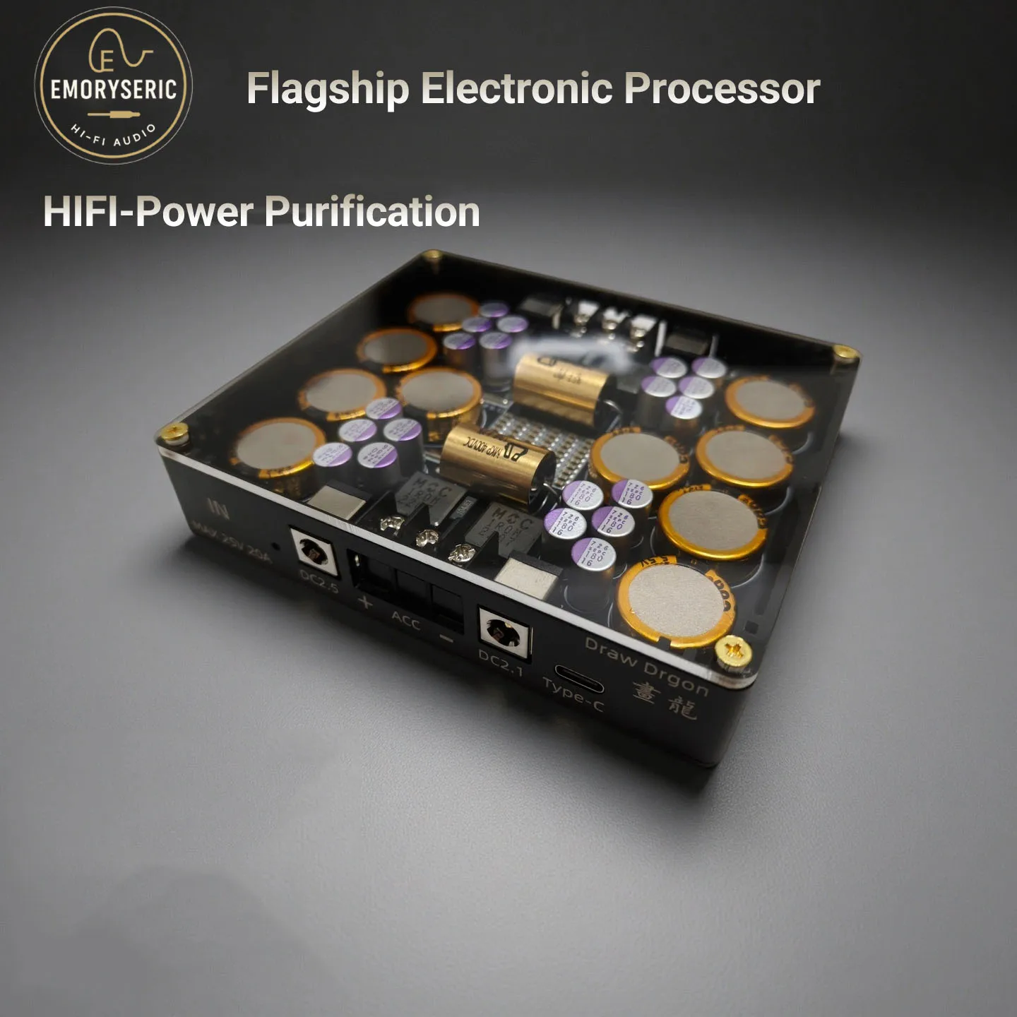 

Emoryseric TL-V2 Ultra-Low ESR DC Power Filter & Purifier - HiFi Audiophile Electronic Processor DC Power Conditioner