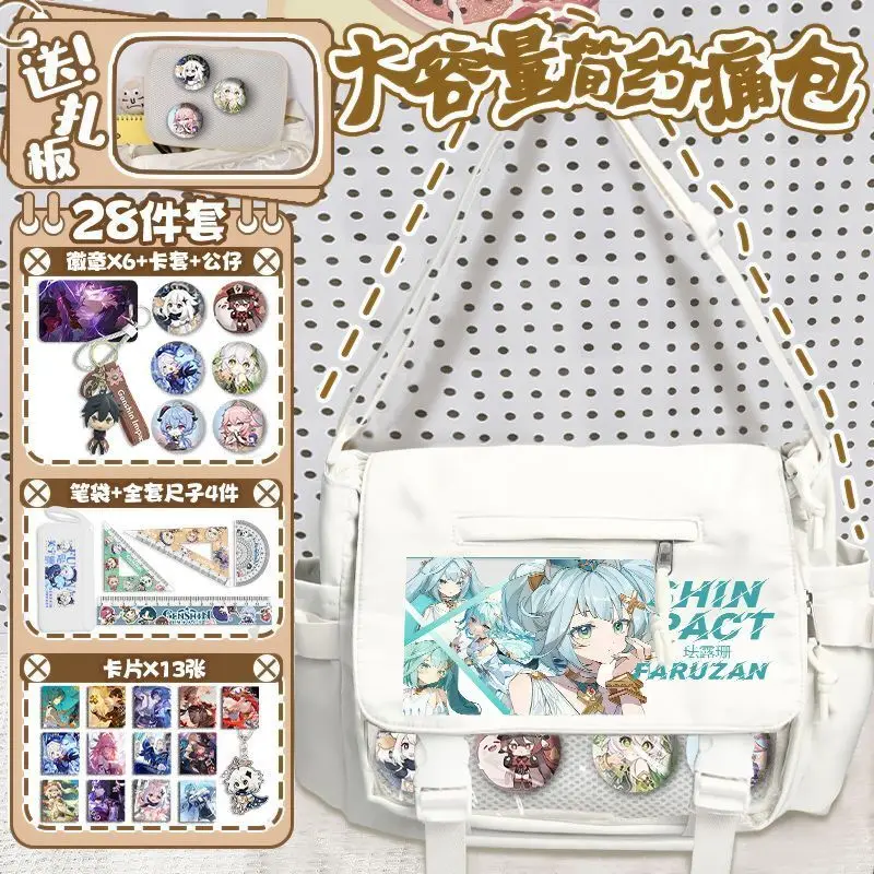 Genshin Impact Yae Miko Crossbody For Men And Women, Large Capacity Versatile Tutoring Single Shoulder Bag, High-Value Pain