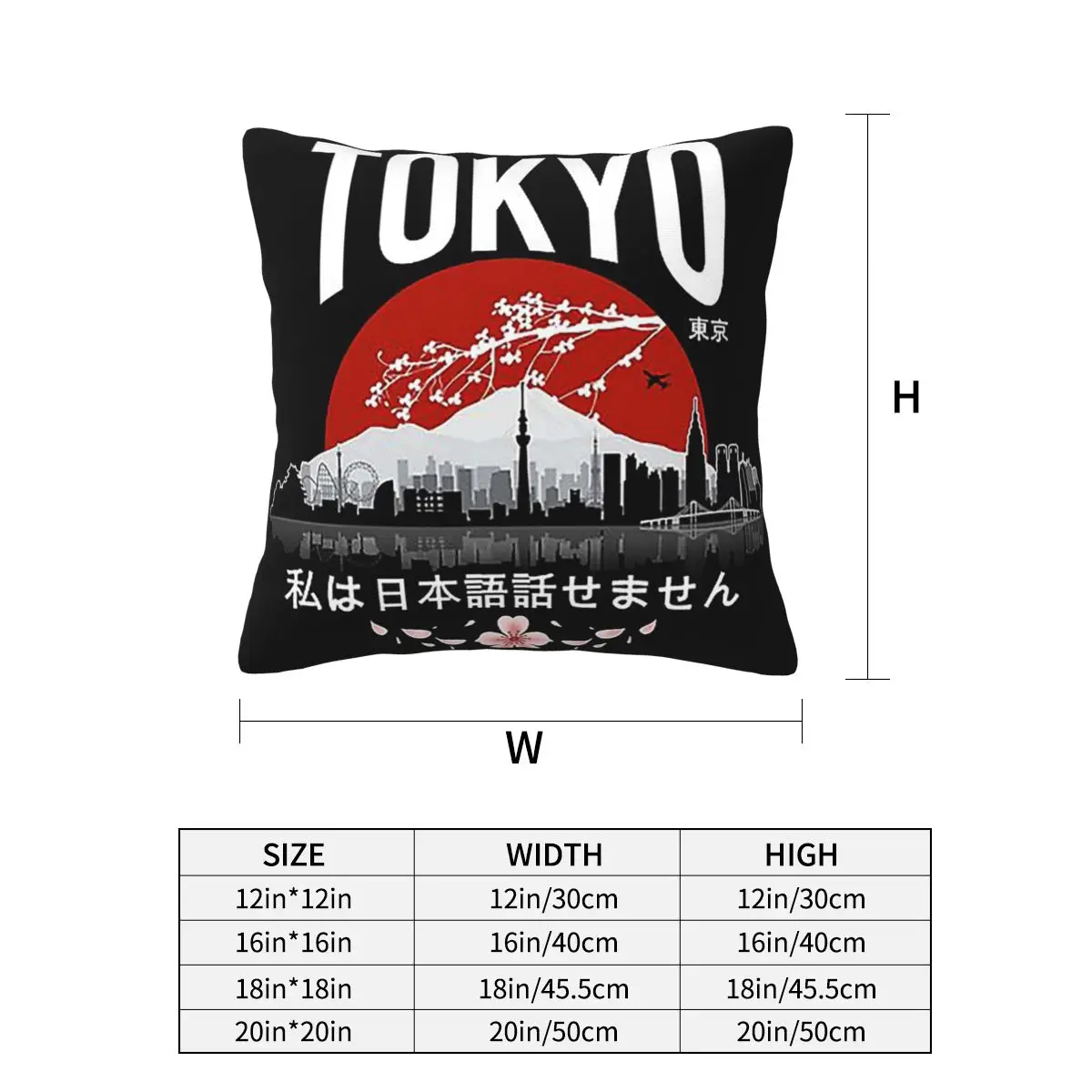 Tokyo - I Don't Speak Japanese White Version Square Pillowcase Pillow Cover Cushion Zip Decorative Throw Pillow for Home Car