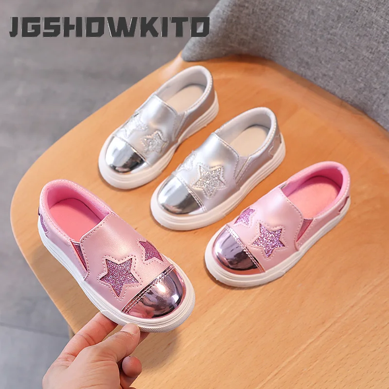 JGSHOWKITO Kids Casual Shoes for Girls Children Flat Loafers Slip-on Bright Skin Patchwork with Sequined Stars Fashion Soft Cute