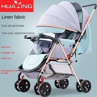 Huaying Baby Stroller Can Sit and Lie Down Fold and Light To Carry Two-way Baby Umbrella Stroller for Newborns Young Children