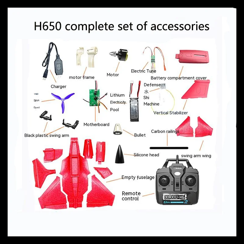 

H650 Accessories Water Land And Air Raptor Airframe Main Board Remote Control Brushless Motor Propeller Balanced Flight Contr