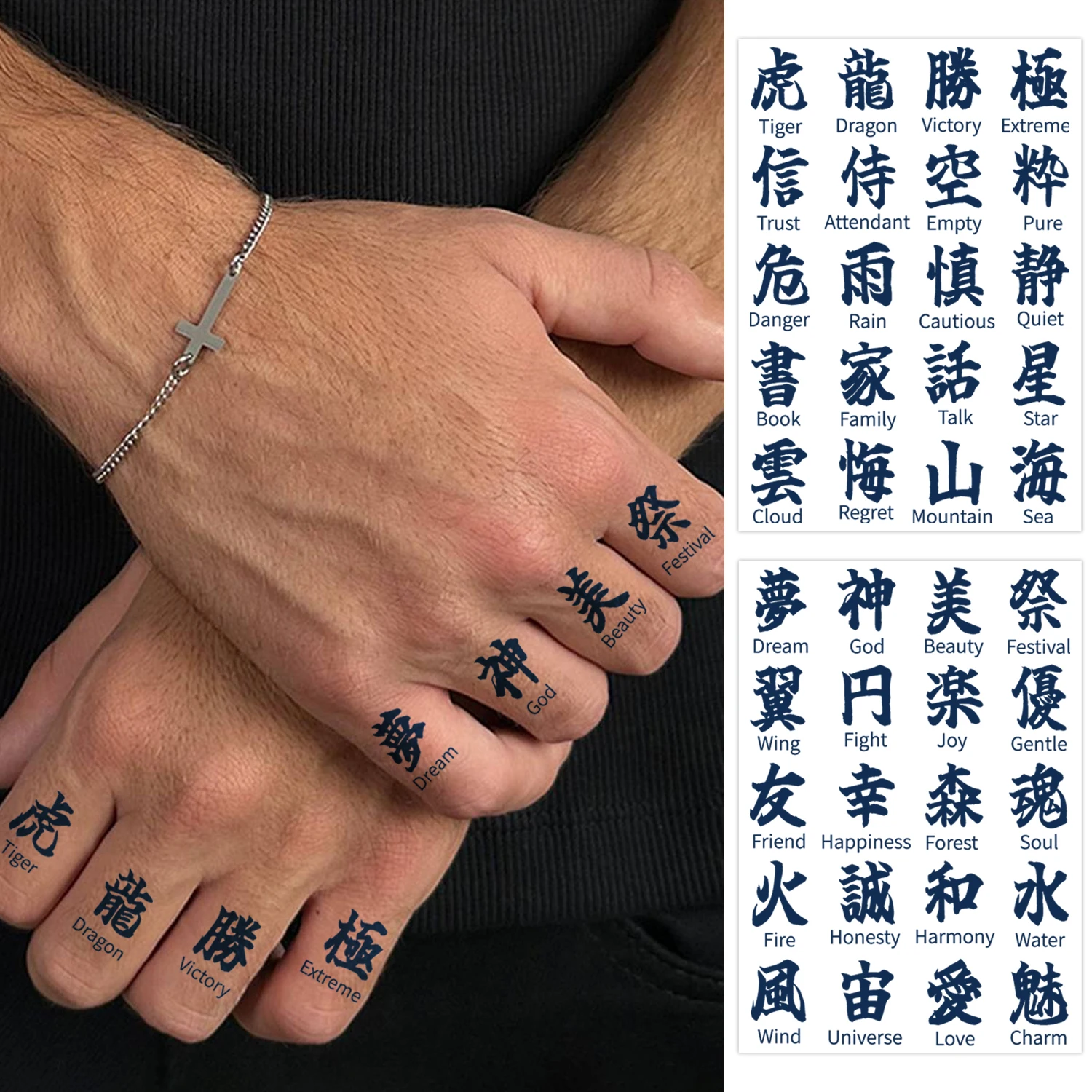 Tatouage semi-permanent 2 feuilles, tatouages temporaires de conception artistique pour adultes, dure 1 à 2 semaines, imperméable, aspect réaliste, sans adhésif, non