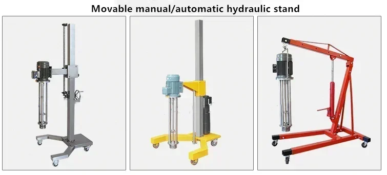 Заводской промышленный и лабораторный лосьон, моющее средство, эмульгатор шампуня, высокоскоростной смеситель, гомогенизатор/миксер с высокими сдвижными сдвижными смесителями