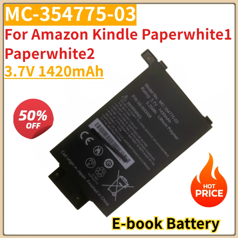 

Brand New Replacement E-book Battery 3.7V 1420mAh MC-354775-03 For Amazon Kindle Paperwhite1 Paperwhite2