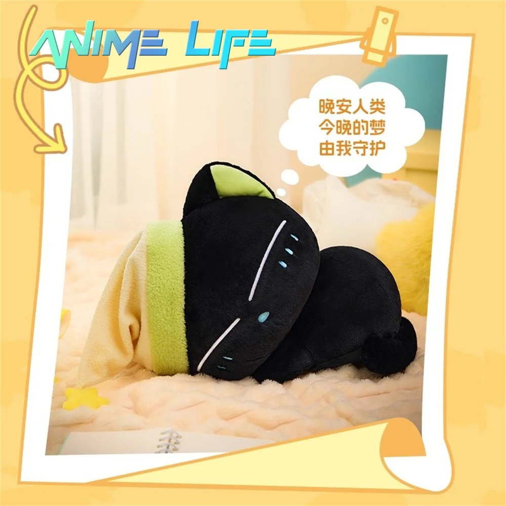 

Official Anime The Legend of Luo Xiao-Hei Xiao Hei Goodnight Lovely Cat Doll Toy Plush Pillow Original Cartoon Cosplay Gift