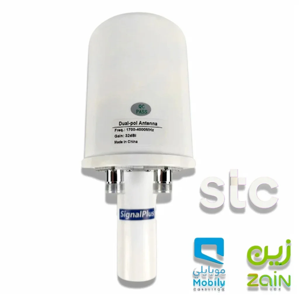 2X32dBi 5g Mimo Antenna Feed 1700-4000MHz,2G 3G 4G 5G LTE Outdoor Feed External Antenna,for Stc Zain Mobily（Including VAT）