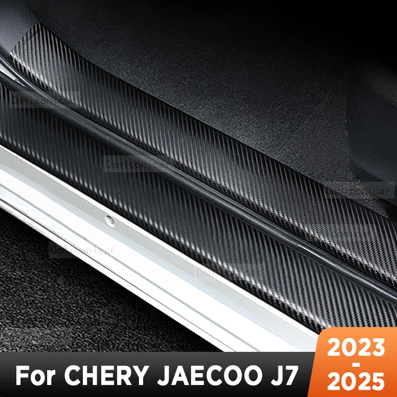 

For CHERY JAECOO J7 2023-2025 Car Door Sills Scuff Plate Threshold Protector Interior Imitation Carbon Fiber Sticker Accessories