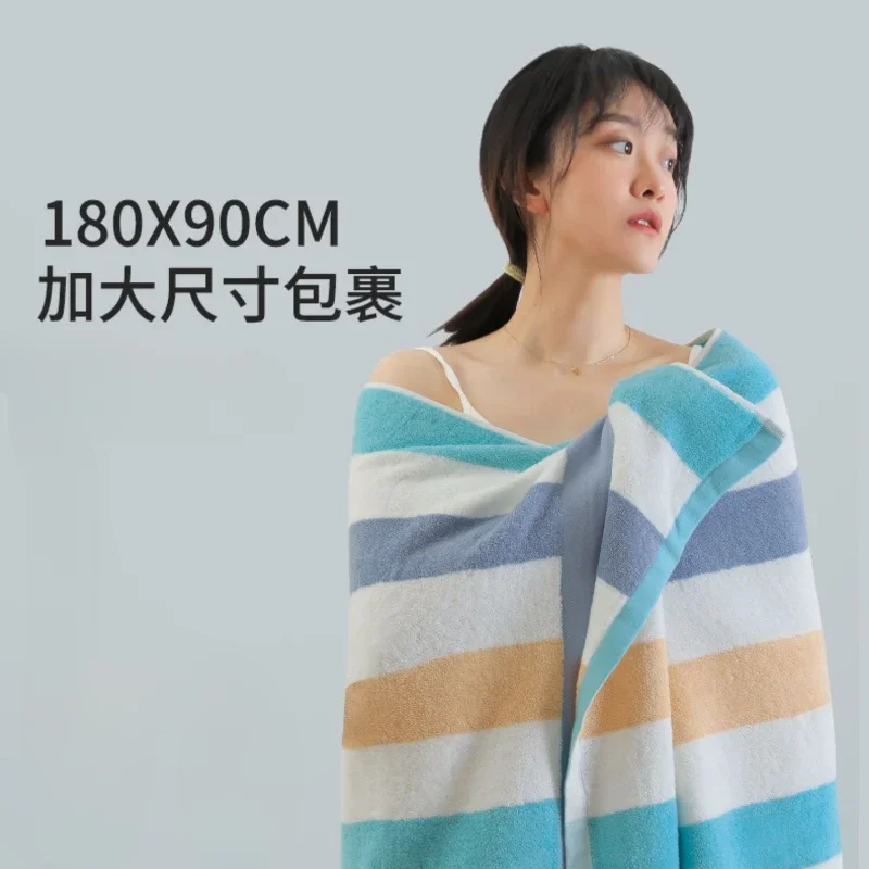 

*Большое банное полотенце, широкое полотенце большого размера, женское и мужское домашнее полотенце из чистого хлопка, водопоглощающее