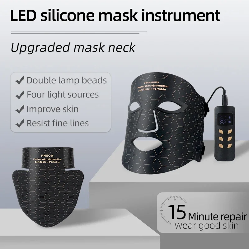 LED Photon Beauty Infrared Mask Instrument USB Electronic Mask Rejuvenation Lightens Fine Lines Brighten Skin Tone Repair Skin