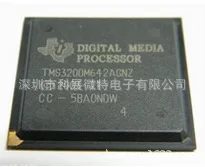 

TMS320DM642AGDK TI BGA Integrated chip Original New