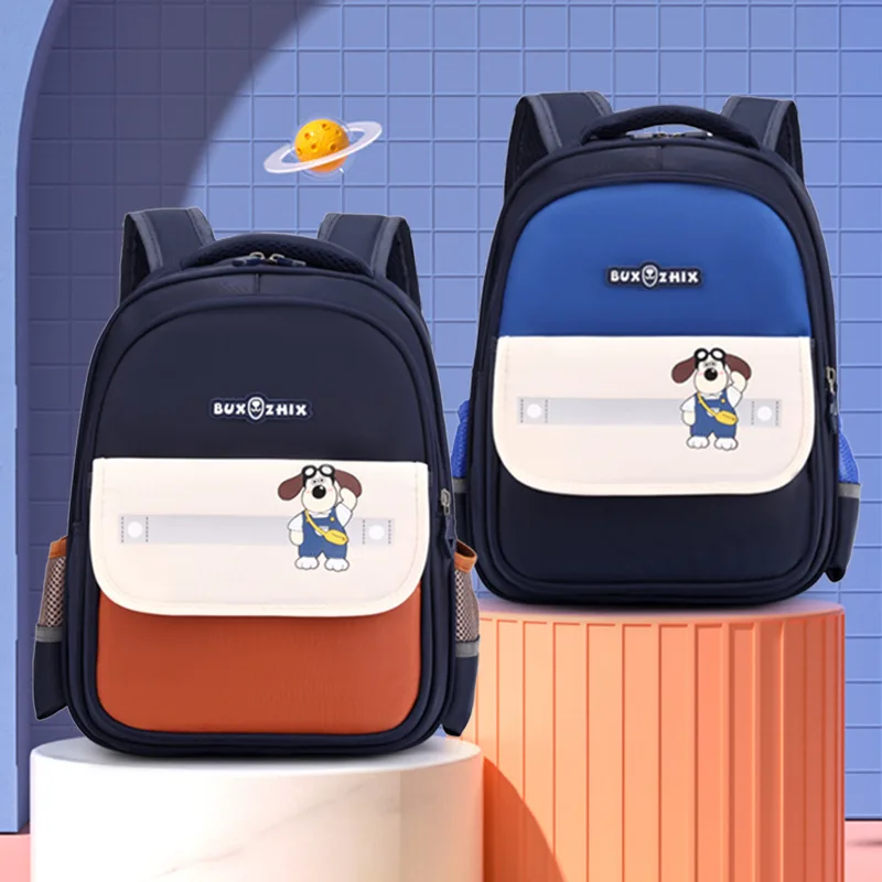 

Cartoon Color-Blocked Backpack for Kindergarten Kids Ages 4-6,Preschool Daypack for Boys Girls,School Bag with Multiple Pockets