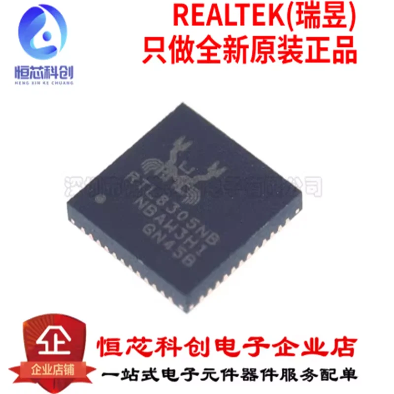 Original Genuine RT…