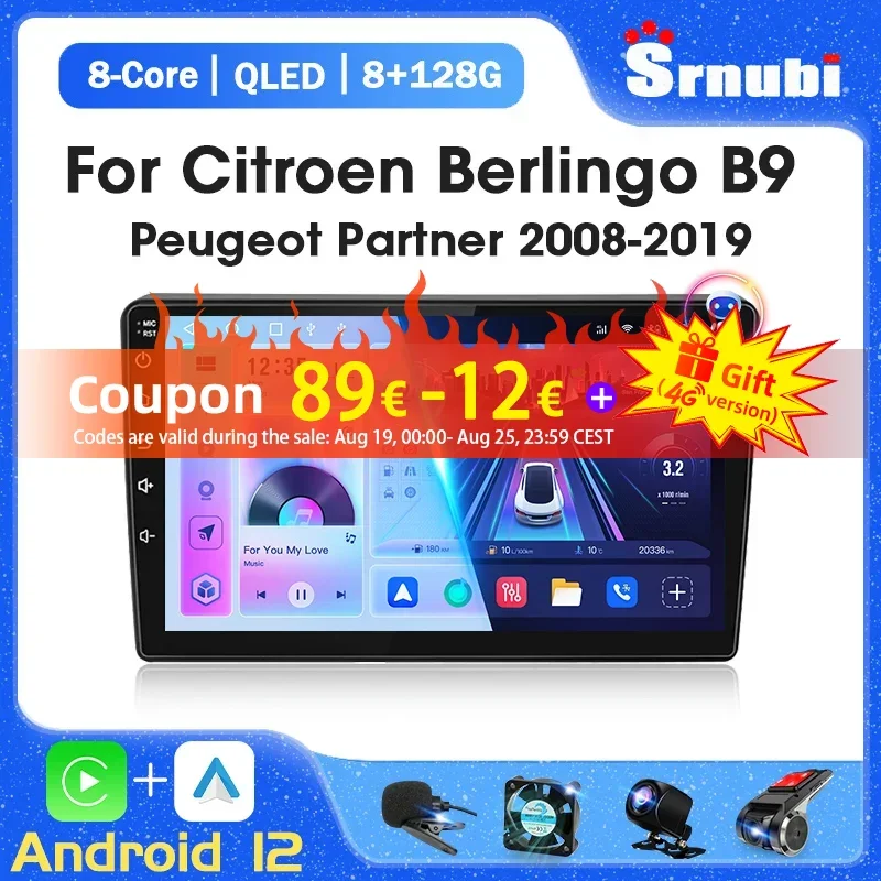 

For Citroen Berlingo 2 B9 Peugeot Partner 2008-2019 2 Din Android 12 Carplay WIFI GPS Navigation Car Multimedia Player Head Unit