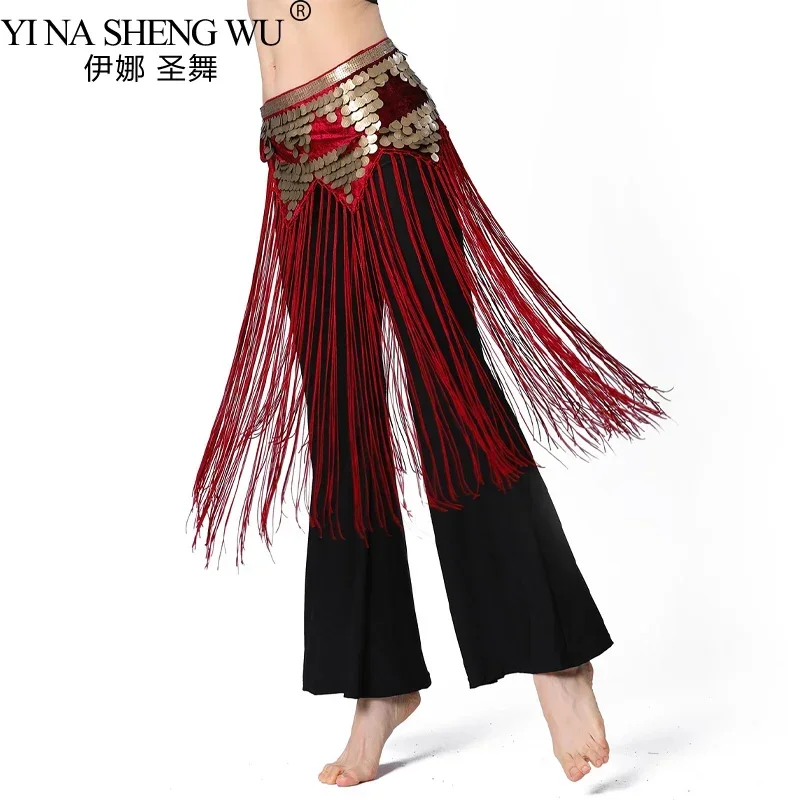 Belly Dance Hip Sca… - image