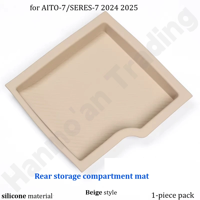 

для AITO-7 ‌ Силиконовый органайзер для заднего сиденья/аксессуары для тюнинга интерьера/модификационные детали для SERES-7 2024-2025