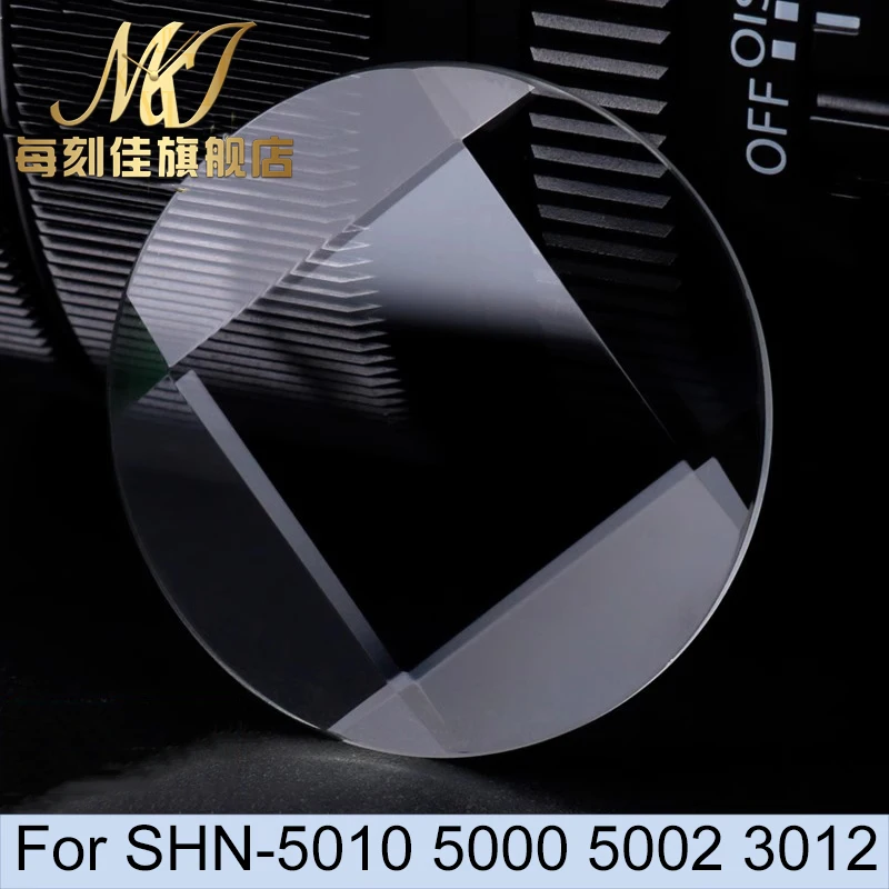 正方形プリズムミネラルウォッチレンズ,透明交換レンズ,カシオSHN-5010 SHN-5000 SHN-5002 SHN-3012
