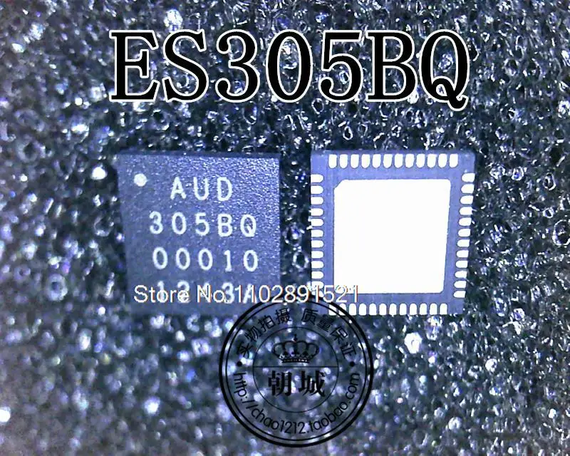 

ES305BQ AUD305BQ 305BQ QFN48 AUD320AQ 320AQ