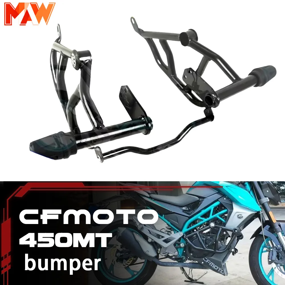 

CFMOTO 150NK NK150 150nk Мотоциклетный бампер, передняя защитная планка, резиновые модифицированные детали против падения