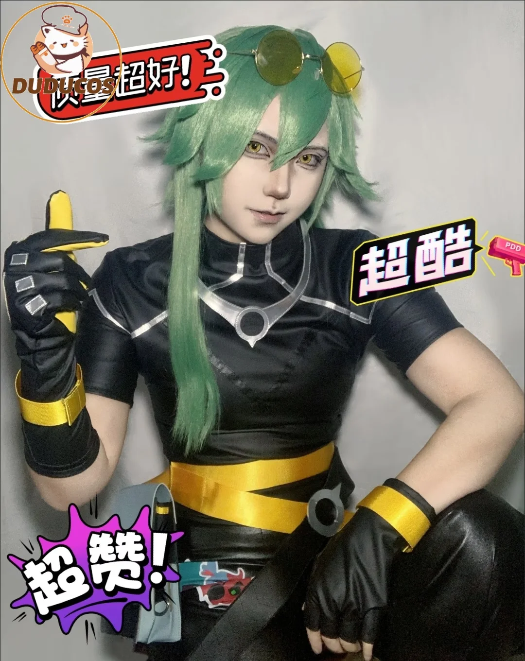 DUDU-SR Ezreal Cosplay Game Ezreal Cosplay Costume Halloween Costume 1 sold