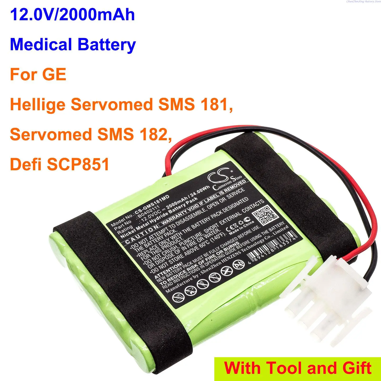 2000mAh Medical Battery B0402111 for GE Hellige Servomed SMS 181, Servomed SMS 182, Defi SCP851