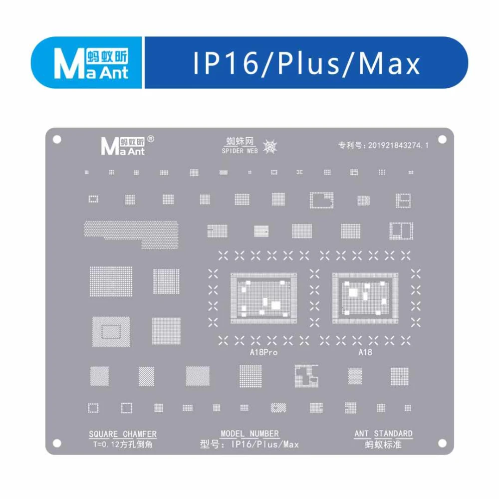 MAANT A8-A18 PRO CHIP CPU Kit Carry Steel Mesh Stencil for iPhone 8-16PM Refurbishment and Repair Tin Planting Template