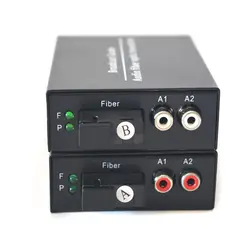 20KM Audio Media Converters Over Fiber Optic Singlmode Fiber -2 Channels Multimode 500m for Broadcasting Intercom System