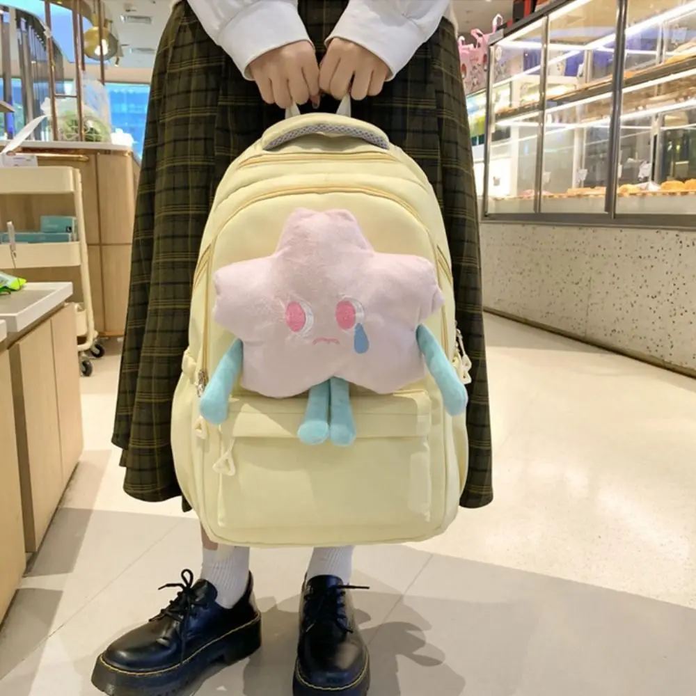 Trendy Pink Plush Star Backpack Cartoon Cute Nylon Shoulders Bag Korean Style Creative Student Schoolbag Gilrs