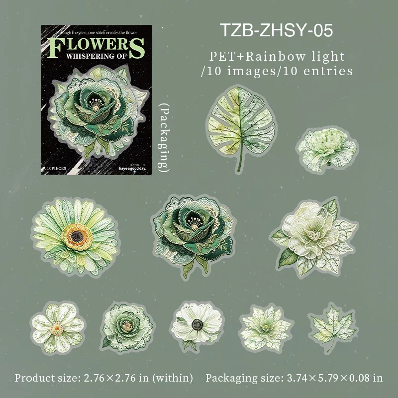tzb-zhsy-05
