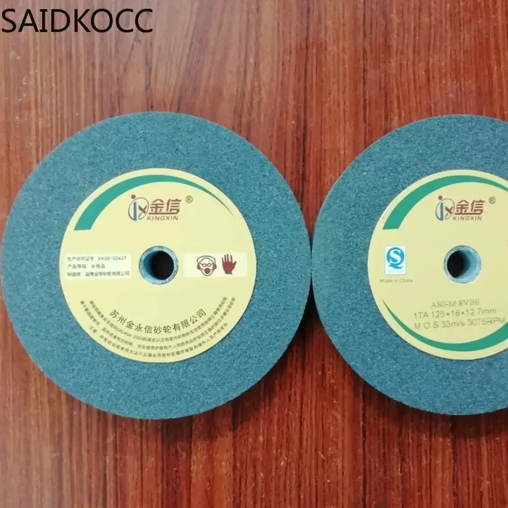 Ceramic Grinding Wheel Resistant Disc Abrasive Disc Polishing Metal Stone Wheel for Bench Grinders 125x12.7x16MM 46#60#80#120#