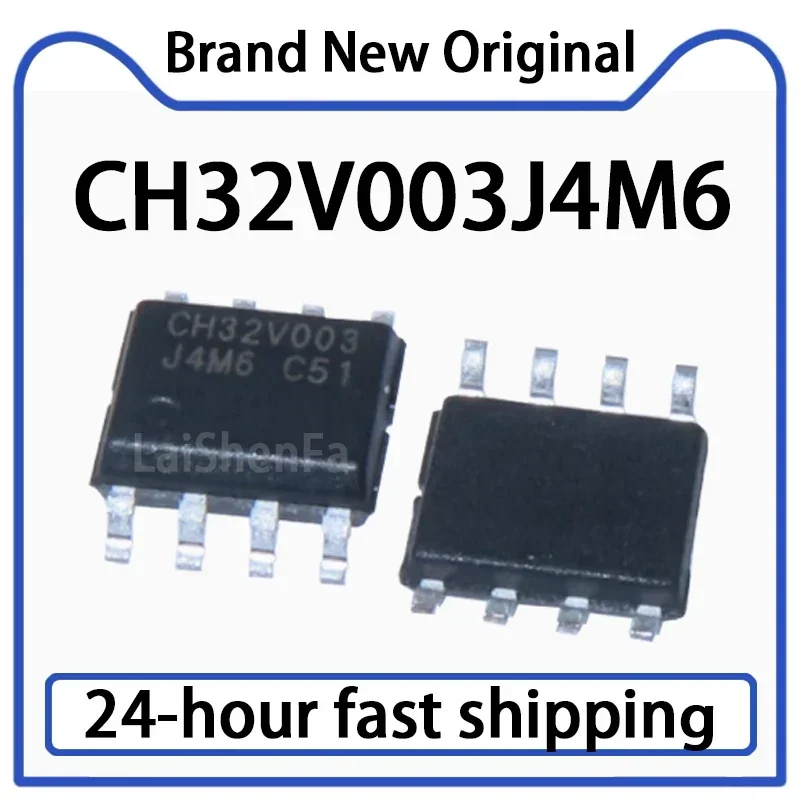 10PCS CH32V003J4M6 …