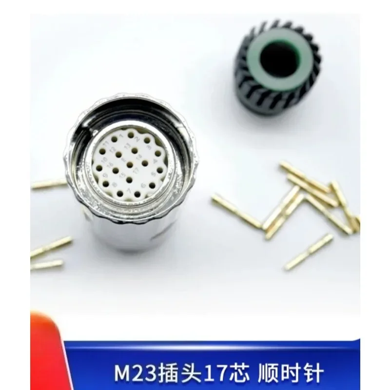 Standard M23 M623 Straight Type Internal Thread/External Thread 17 Pin Plug or Female Male Connector Single