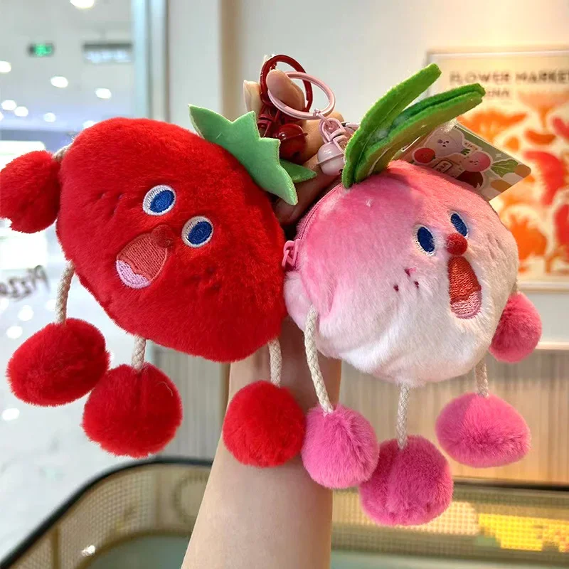 New Style Vegetable Drawing Leg Soft Stuffed Plush Toys Hobbies Exquisite Kawaii Backpack Decoration Keychain Birthday Gifts