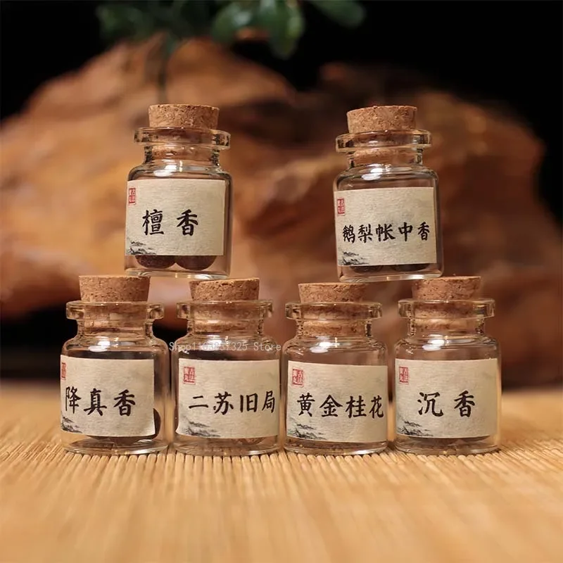 8-flavors Incense Pellet Gift Box Wood Incense Ball Home Indoor/ Sachet/Car Interior Purify The Air/remove Odor Aromatherapy