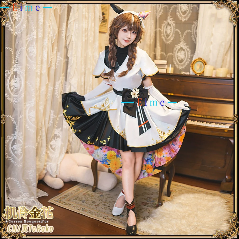 

Game Pretty Derby Curren Bouquetd'or Cosplay Costume Women Cute Party Dress Halloween Uniforms Anime Clothing Custom Made