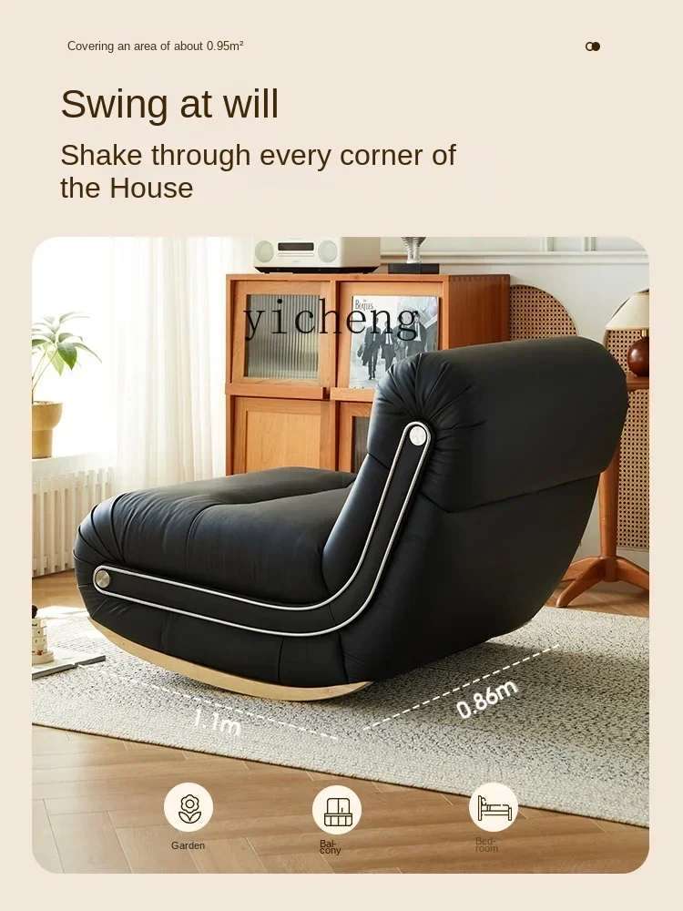

V5.9 Cream Style Rocking Chair Living Room Leisure Single Recliner Balcony Lazy Snail Chair