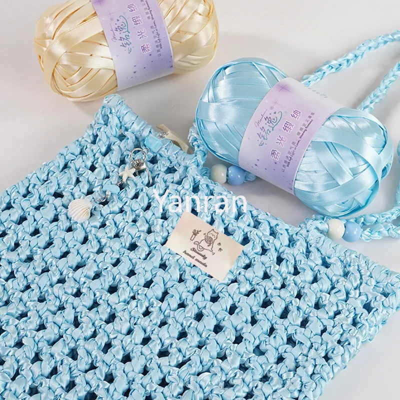 125g Metal Cloth Strip Handmade Cushion DIY Material Crochet Hook Woven Bag Slippers Woven Silver Decorative 100% Polyester Yarn