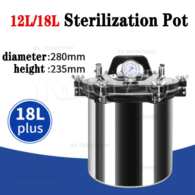 Stainless Steel Lab Sterilization 8/12/18L Autoclave Pot Pressure Steam Sterilizer Pot Surgical Medical With Anti-Dry